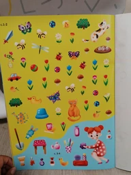 Меганаліпки. Твій будинок F00023869 9789669873576 Crystal Book