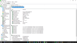 Оперативная память Kingston SODIMM DDR3-1600 8192MB PC3-12800 (KVR16S11/8) фото от покупателей 4