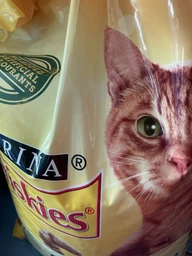 Сухой корм для кошек Purina Friskies Indoor с курицей и овощами 1.5 кг (7613031341887) фото от покупателей 7