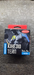 Кинезио тейп спортивний Mighty-X 5см х 5м Темно-синій Кинезиотейп - The Best USA Kinesiology Tape фото від покупців 19