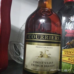 Бренді Courriere VSOP 0.5 л 40% (8437021341379) фото від покупців 5