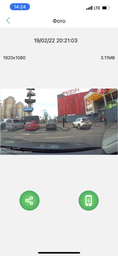 Відеореєстратор Gazer F155