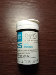 Тестові смужки для глюкометра NEWMED Neo 50 шт. S0217 фото від покупців 3