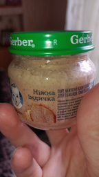 М'ясне пюре Gerber Ніжна індичка з 6 місяців 80 г (7613033644962) фото від покупців 12