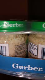 М'ясне пюре Gerber Ніжна індичка з 6 місяців 80 г (7613033644962) фото від покупців 10