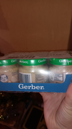 М'ясне пюре Gerber Ніжна індичка з 6 місяців 80 г (7613033644962) фото від покупців 8