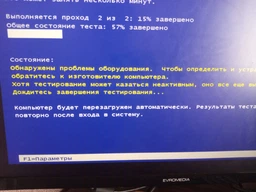 Модуль памяти для компьютера DDR4 8GB 2400 MHz Radeon R7 Performance AMD (R748G2400U2S-U) фото от покупателей 2