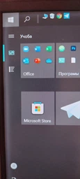 Ноутбук ASUS ZenBook 14 UM425QA-KI080 (90NB0TV1-M02230) Pine Grey / AMD Ryzen 7 5800H / RAM 16 ГБ / SSD 512 ГБ фото от покупателей 12