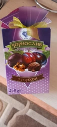 Конфеты Аметист Плюс Чернослив с орехом 250 г (4820148610567)
