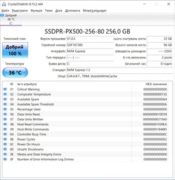 SSD диск Goodram PX500 256GB M.2 2280 PCIe 3.0 x4 NVMe 3D NAND TLC (SSDPR-PX500-256-80) фото от покупателей 11