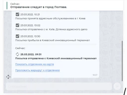 Миша SteelSeries Rival 3 USB Black (SS62513) фото від покупців 16