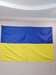 Прапор України Making 140х90см синьо-жовтий фото от покупателей 5