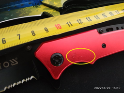Нож складной Yato 200 мм (YT-76052) фото от покупателей 4
