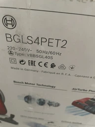 Набор мешков BBZ41FGALL тип G для пылесоса Bosch, Siemens GL-20, GL-30, GL-40 (Без бренду), 5 шт фото от покупателей 5