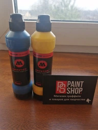 Маркер-сквізер Molotow 860DS Chrome (Хром) 10 мм фото від покупців 1
