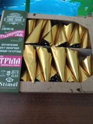 Конфеты Stimul Стрела Днепровская 1.1 кг (4820042172376) фото от покупателей 9