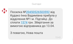 Графический планшет Gaomon для рисования S620 черный (FG-417281) фото от покупателей 16