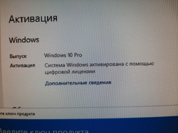 Windows 10 Home (ESD - електронна ліцензія для 1 ПК, KW9-00265) (безкоштовне оновлення до Windows 11) фото від покупців 3
