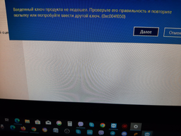 Windows 10 Home (ESD - електронна ліцензія для 1 ПК, KW9-00265) (безкоштовне оновлення до Windows 11) фото від покупців 2