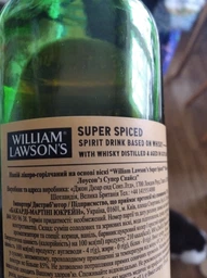 Виски WIlliam Lawson's Super Spiced 3 года выдержки 0.7 л 35% (5010752001281) фото от покупателей 2