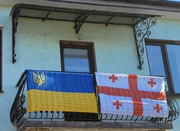 Флаг УКРАИНЫ с гербом DU-GARA 135 × 95 см односторонний принт (flag-00002-1)