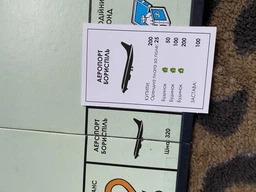Настольная игра Монополия Украины Monopoly 6123UA Экономическая игра для взрослых и детей на украинском языке фото от покупателей 8