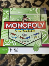 Настольная игра Монополия Украины Monopoly 6123UA Экономическая игра для взрослых и детей на украинском языке фото от покупателей 6