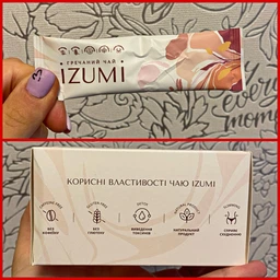 Чай зеленый китайский Гречишный IZUMI гранулированный 25 стиков по 5 г (4820233810049) фото от покупателей 5