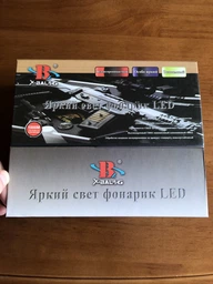 Кишеньковий ліхтарик Police BL-1831-T6 COB зарядка від MicroUSB Чорний (BL1831T6) фото від покупців 17