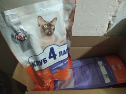 Сухой корм Club 4 Paws Adult Cats Indoor 4 in 1 - для кошек, живущих в помещении "4 в 1" 2 кг (B4640201)