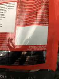 Сухий корм для собак Julius-K9 High Premium Adult Vital Essentials яловичина з рисом 12 кг фото от покупателей 5