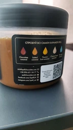 Паста кондитерська Spell Карамель з блакитними сирами 250 г (4820207312388) фото від покупців 19