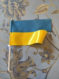 Прапорець України Прапорець з тризубом на присосці габардин 10см х 16см