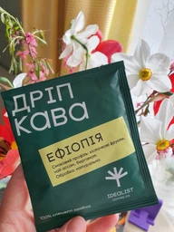 Дріп-кави Idealist Coffee Co Ефіопія 7 шт фото від покупців 2