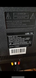 Пульти для SONY RM-ED053