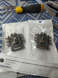 Перехідник MOLEX на 8 кулерів розгалужувач молекс 3 pin hub кулер fan кулер (533518644) Чорний