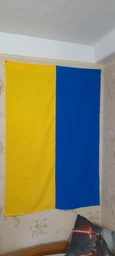 Прапор України Bookopt габардин 90х135