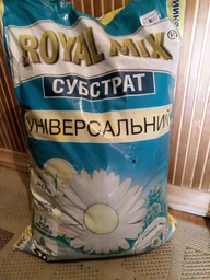 Торфяной субстрат Royal Mix универсальный 20 л (2017112465) фото от покупателей 5
