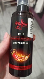 Упаковка натурального масла Mayur Антицеллюлитное 120 мл х 2 шт (2200050129142) фото от покупателей 3