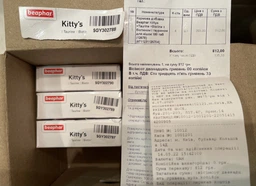 Кормовая добавка Beaphar Kittys +Taurine +Biotine с биотином и таурином для кошек 75 таб (12509) (8711231125098) фото от покупателей 3