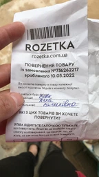 Футболка бавовняна довга жіноча Stedman ST2600-SPK 2XL Рожева (RAY2000000009865) фото від покупців 1