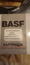 Картридж для Samsung ML-2015 BASF 119S Black BASF-KT-MLTD119S