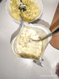 Картопля зі свининою та овочами, Харчі ТМ