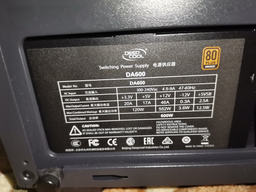 Блок питания DeepCool DA500 500Вт 80PLUS Bronze 12см 150x140x86мм Box фото от покупателей 1
