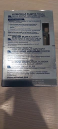 Лосьон после бритья NIVEA for men Серебряная защита 100 мл (4005808539604/5900017102634) фото от покупателей 2