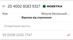 Оперативная память Kingston Fury DDR4-2666 8192MB PC4-21300 (Kit of 2x4096) Beast Black (KF426C16BBK2/8) фото от покупателей 2