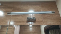 Подсветка для зеркала светильник для ванной Horoz Electric LED ANKA 8W 4200K хром 040-014-0008