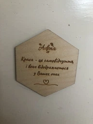 Кіноа Біла Adena 250 г