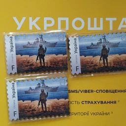 Магніт МагнітикЮА Корабель марка F фото от покупателей 9