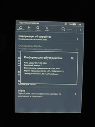 Электронная книга с подсветкой Amazon Kindle Paperwhite 10th Gen. 32GB Twilight Blue
